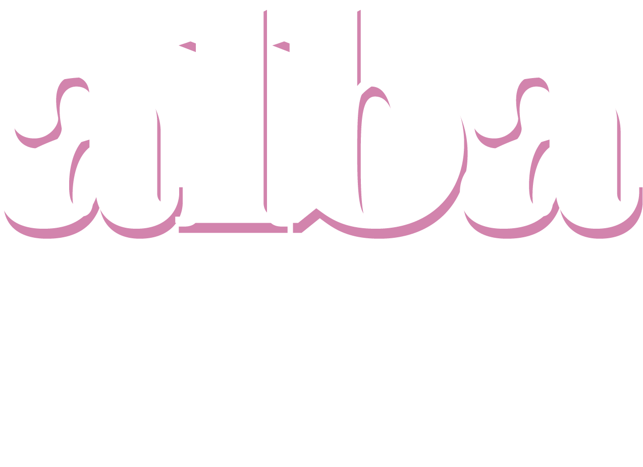 ALBA SKin Health Logo